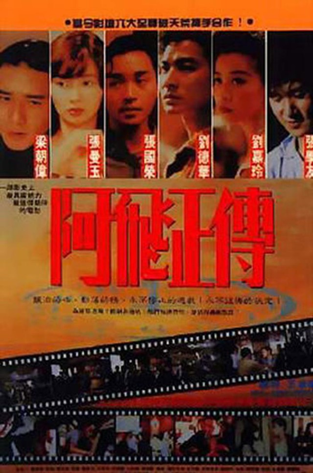 Phim ngôn tình “nhái” thoại phim Hồng Kông gây sốt cộng đồng mạng - Ảnh 3.
