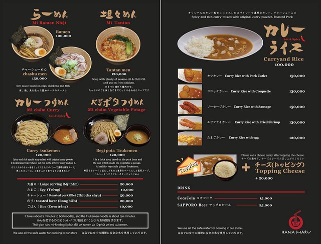 Trạm dừng chân cho những thực khách đam mê ẩm thực Nhật - HANA MARU - Ảnh 10.