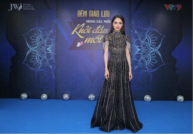 Hoa hậu Hương Giang tài trợ 100 triệu đồng cho thí sinh khiếm khuyết ngoại hình - Ảnh 2.