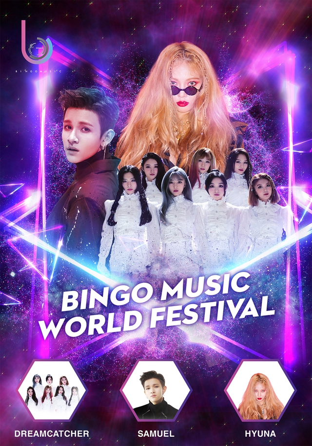 Hè cuồng nhiệt cùng đại tiệc âm nhạc Bingo Music World Festival in Ho Chi Minh - Ảnh 2.