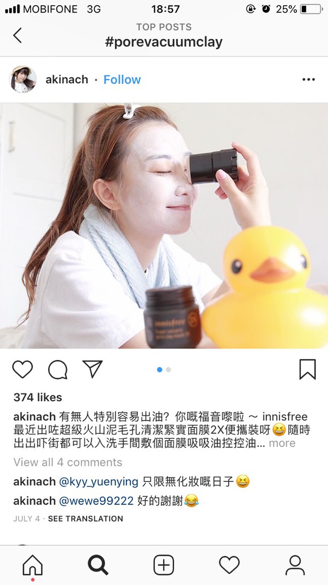 Điểm hẹn mới toanh cho c&ocirc; n&agrave;ng da dầu tại innisfree Landmark81 - Ảnh 11.