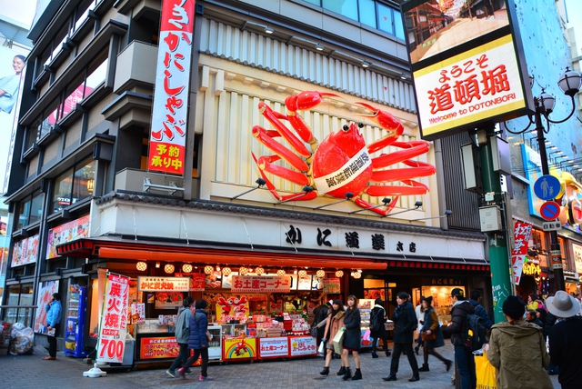 Kh&aacute;m ph&aacute; Osaka tuyệt đẹp qua MV &ldquo;Never Worry&rdquo; của Văn Mai Hương - Ảnh 6.