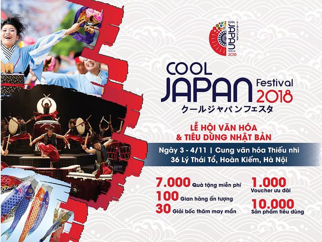 Bật mí chốn vui chơi và “sống ảo” lý tưởng cho giới trẻ tháng 11 – Cool Japan Festival 2018 - Ảnh 1.